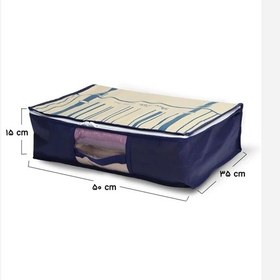 تصویر بقچه پتو مای هوم 