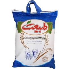 تصویر برنج طبیعت 