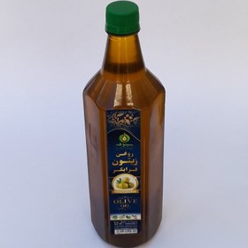 تصویر روغن زیتون فرابکر خالص اصل (یک لیتر یا 960گرم) از زیتون باغات وقف حرم حضرت معصومه (س) موسسه پژوهشی طبی بازرگانی سیمرغ 