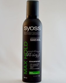 تصویر اسپری حالت دهنده مو سایوس مدل max hold در حجم 400میلی لیتر Syoss max hold hair styling spray 400ml