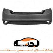 تصویر سپر عقب ساینا نوک مدادی 