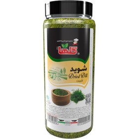 تصویر شوید خشک گلها (200 گرم) 