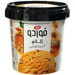 تصویر بستنی لیوانی ژلاتو کدو حلوایی فوردو 400 گرم 
