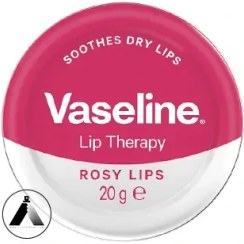 تصویر بالم لب وازلین گل رز ا Vaseline Lip Therapy Lip Balm Tin, Rosy Lips, 17g (Pack Of 2) - Rose Vaseline Lip Therapy Lip Balm Tin, Rosy Lips, 17g (Pack Of 2) - Rose