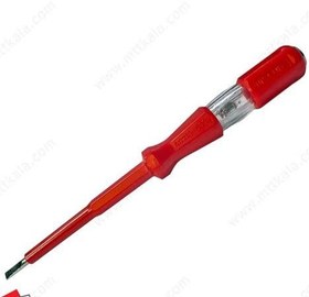 تصویر فاز متر 