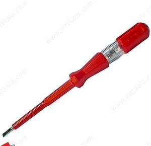 تصویر فروشگاه اپرا الکتریک