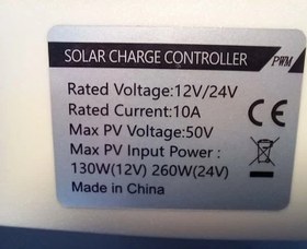 تصویر کنترل شارژر خورشیدی رستار سولار 10 آمپر 12/24 ولت دارای usb Battery Charge Controllers