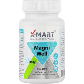 تصویر قرص مگنی ول ایکس مارت ۳۰ عددی 