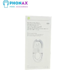 تصویر کابل شارژ اپل آیفون 16 پرو مکس طول ۱ متر 