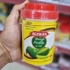 تصویر ترشی انبه ساده رضوان نیم کیلویی 