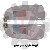 تصویر افتابگیر 206 ایساکو 
