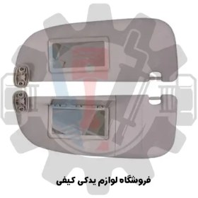 تصویر افتابگیر 206 ایساکو 