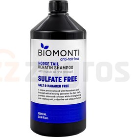 تصویر شامپو بدون سولفات ضد ریزش و کراتینه بیومونتی Biomonti sulfate-free anti-shedding and keratin shampoo containing collagen 1liter