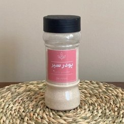 تصویر پودر سیر اعلاء - 150گرمی Garlic Powder