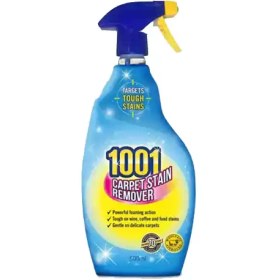 تصویر اسپری ضد لک بریتانیایی هزارویک Trigger Spray 1001 پاک کننده فرش 500 میل 