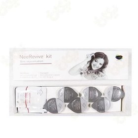 تصویر فروش کیت پلاژن Neo Revive, Neo Bright 