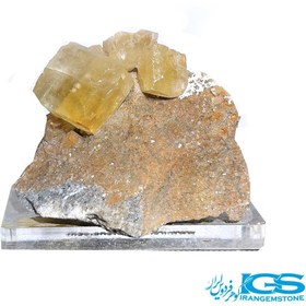 تصویر راف فلوریت زرد 