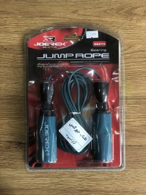 تصویر طناب جورکس - آبی 