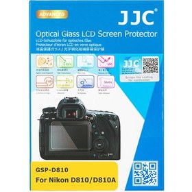 تصویر محافظ صفحه نمایش دوربین نیکون جی جی سی مدل GSP-D810 