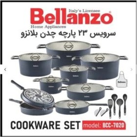 تصویر سرویس قابلمه ۲۱ پارچه چدن بلانزو مدل BCC-7020 