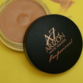 تصویر کرم موس اریزون مخملی و مات با spf10 فول کاور - a3طبیعی ARIZON MATTE MOUSSE