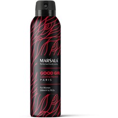 تصویر اسپری بدن زنانه مارسالا مدل Good Girl حجم 200 میلی لیتر Marsala Good Girl Body Spray for Women 200ml