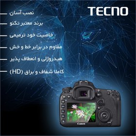 تصویر گلس دوربین اینستا 360 X3 مدل هیدروژلی شفاف برند تکنو کد S 