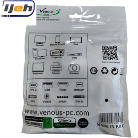 تصویر کابل پرینتر usb ونوس طول 1/5 متر – VENOUS USB Printer Cable 1/5 m 