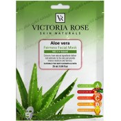 تصویر Victoria Rose Aloe Vera Face Sheet Mask Victoria Rose Aloe Vera Face Sheet Mask