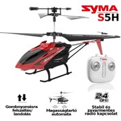 تصویر هلیکوپتر کنترلی مدل SYMA S5H اورجینال کنترل جدید 2024 