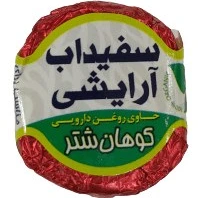 تصویر فروشگاه سی گل استور