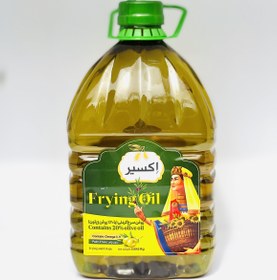 تصویر روغن سرخ کردني 20% زيتون اکسير 4 ليتري 