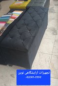 تصویر پاف سه نفره باکسدار پارچه ای و چرم 