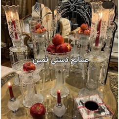 تصویر هفت سین باکارا 