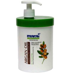 تصویر ماسک مو روغن آرگان 750میل مارال ا Maral Hair repair Mask Argan Oil Maral Hair repair Mask Argan Oil