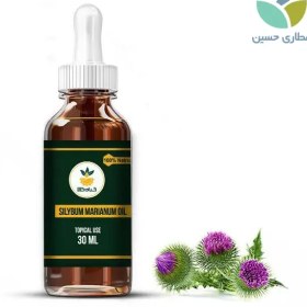 تصویر روغن خار مریم 