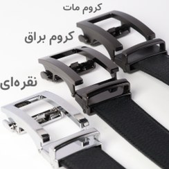 تصویر کمربند مردانه ریلی چرم طبیعی نسن - KR2 