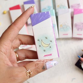 تصویر پاککن حیوانات mine 