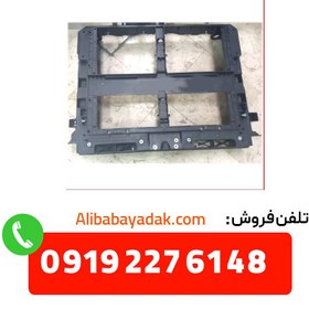 تصویر سینی فن لاماری ایما 