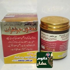 تصویر معجون جواهرات پاکستانی بن ناصر ۱۵۰ گرم 