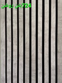 تصویر ترمووال آکوستیک termo wall