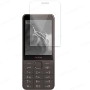 تصویر محافظ صفحه نمایش نوکیا مدل 235 4G 