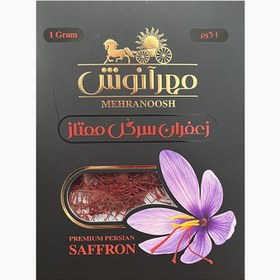 تصویر زعفران سرگل یک گرمی 