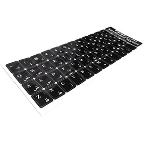 تصویر لیبل فارسی کیبورد لپ تاپ براق farsi keyboard lable black