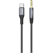 تصویر کابل AUX هیسکا مدل W45 Hiska AUX Cable W45