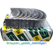 تصویر یاتاقان متحرک NDC استاندارد نیسان سایپا 