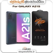 تصویر گلس محافظ صفحه نمایش آنتی استاتیک سامسونگ A21S screen protector Samsung A21S antistatic