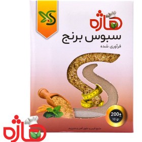 تصویر سبوس برنج هاژه 
