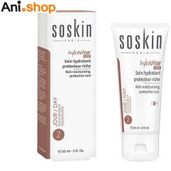 تصویر کرم مرطوب و آبرسان پوست خشک ساسکین SOSKIN hydrawear creme 157556