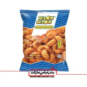 تصویر چیپس کراکر میو میو با طعم اختاپوس(miaow miaow Cuttlefish crackers ) رنگ آبی 60 گرمی اصل 